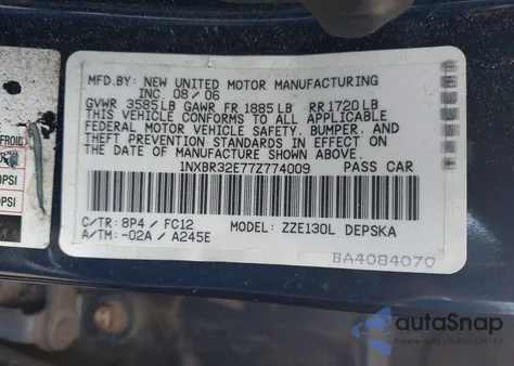 2007 Toyota Corolla S из США, поврежденный, VIN 1NXBR32E77Z774009